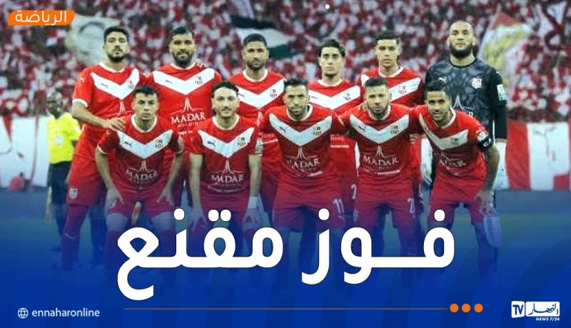 شباب بلوزداد يفتتح مشوار الكونفيدرالية بفوز مستحق أمام سينغادا بلاك ستارز