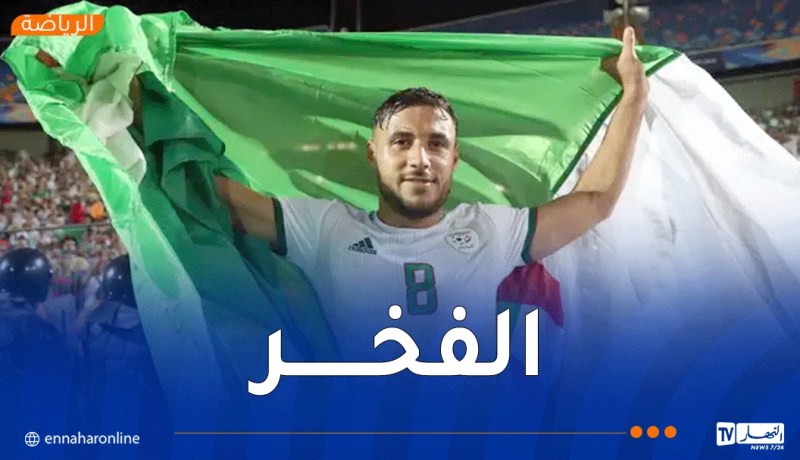 بلايلي في اعترافات صادمة:”تعرضت للخيانة… والحقيقة ستظهر!”