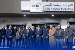 تيسمسيلت.. افتتاح وكالة جديدة لشركة التأمين SAA ببرج بونعامة