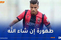 محروز في طريقه إلى “سبيتار” لتلقي برنامج علاجي مكثف