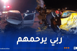 بشار.. قتيلان و3 جرحى في اصطدام بين سيارتين بـ تاغيت