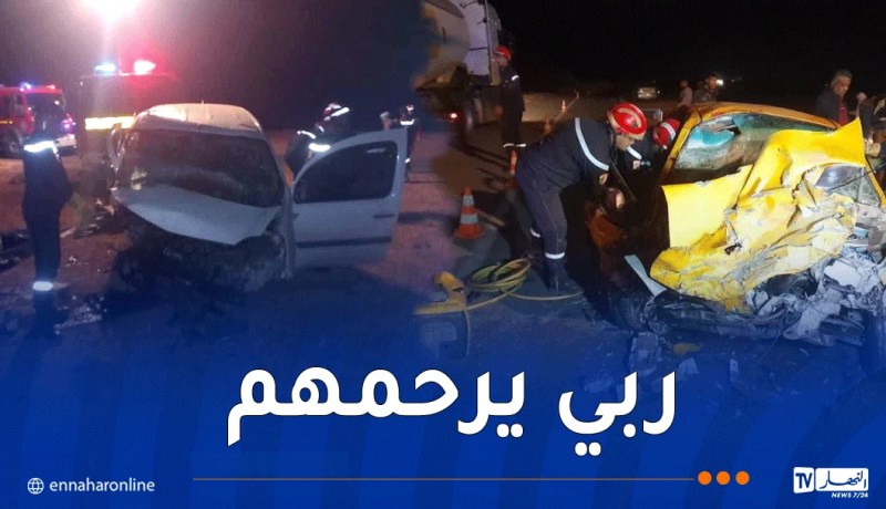 بشار.. قتيلان و3 جرحى في اصطدام بين سيارتين بـ تاغيت