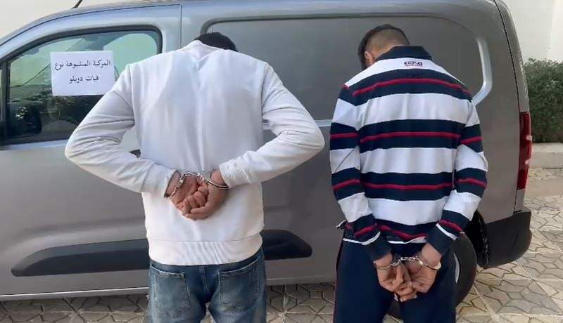 أم البواقي.. توقيف شابين اعتديا على سائق سيارة وتسبّبا في حادث مرور بـ عين مليلة