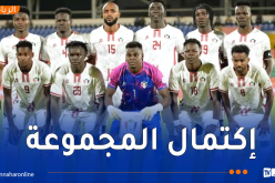 السودان يُكمل مجموعة “الخُضر” في كأس العرب