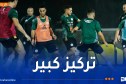 انطلاق تحضيرات المنتخب الوطني أ’ بالدوحة استعدادًا لمواجهة السودان