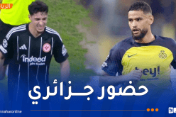 شايبي يفرض التعادل على نابولي وزرقان ينهزم أمام أتلتيكو مدريد