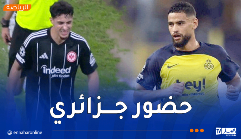 شايبي يفرض التعادل على نابولي وزرقان ينهزم أمام أتلتيكو مدريد