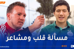 مدرب ألمانيا متحدثا عن مازة: “اللعب للمنتخب مسألة قلب لا حسابات”