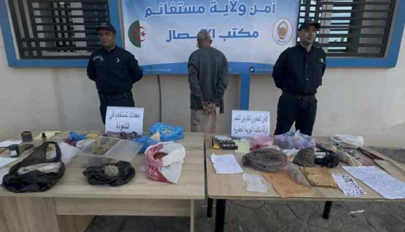 أمن ولاية مستغانم يضع حدًا لمشعوذ يمارس طقوس السحر والشعوذة