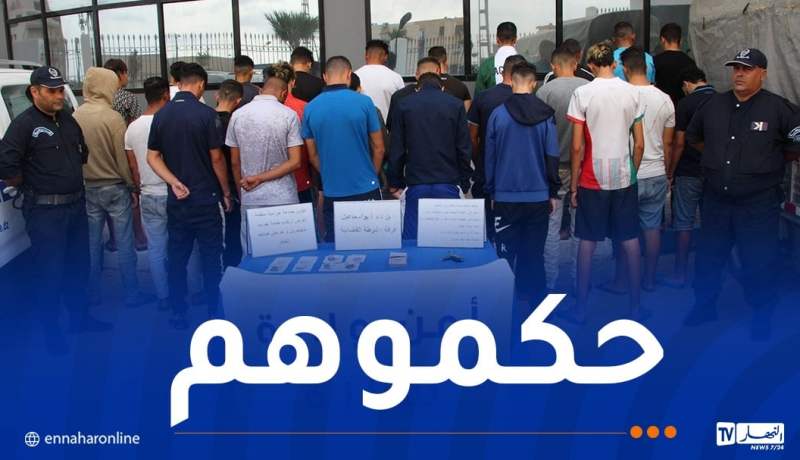 شرطة تيبازة تتمكن من تفكيك شبكات اجرامية مختصة  في” الحرقة”.. وتوقيف 37 شخصا