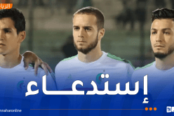 بوقرة يستنجد بـ فيكتور لكحل تحسبًا لوديتي مصر