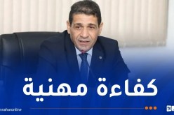 تعيين مدير جديد للصندوق الوطني للتقاعد