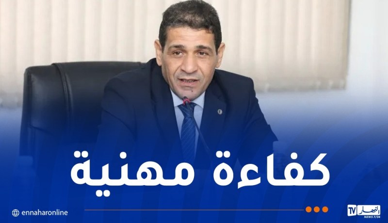 تعيين مدير جديد للصندوق الوطني للتقاعد