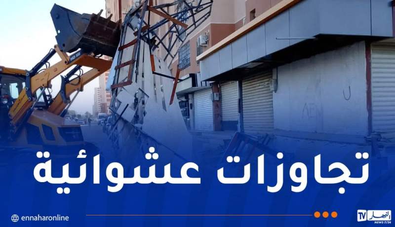 إزالة تجاوزات أصحاب المحلات في أحياء عدل متواصلة