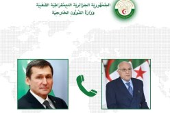 عطاف يتلقى مكالمة هاتفية من نظيره التركمنستاني