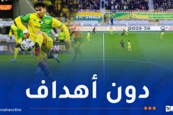 شبيبة القبائل تكتفي بالتعادل أمام يانغ أفريكانز في رابطة الأبطال