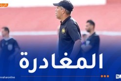 بن شوية يغادر العارضة الفنية لنصر حسين داي