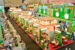 بمشاركة 130 عارضا.. افتتاح الطبعة العاشرة للصالون الدولي للمناولة غدا