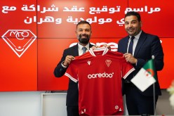مولودية وهران توقع عقد رعاية وشراكة مع “أريدُ”