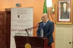 بلمهدي يشرف على اختتام دورة إعداد المحكّمين في المسابقات القرآنية