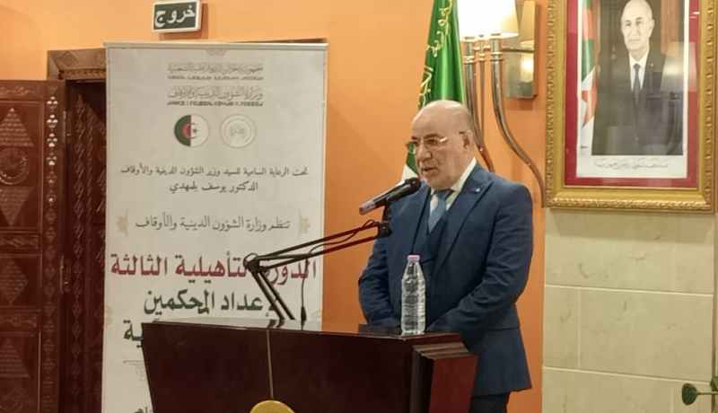 بلمهدي يشرف على اختتام دورة إعداد المحكّمين في المسابقات القرآنية