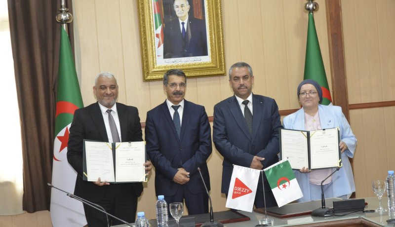 عروض خاصّة من “جازي” لموظفي التربية ابتداءً من 9 نوفمبر