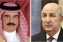 ملك البحرين يتقدّم بتهانيه العطرة لرئيس الجمهورية بمناسبة الاحتفال بذكرى ثورة الفاتح نوفمبر