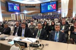 وزير التربية يشارك في الدورة الـ43 للمؤتمر العام لمنظمة “اليونسكو”