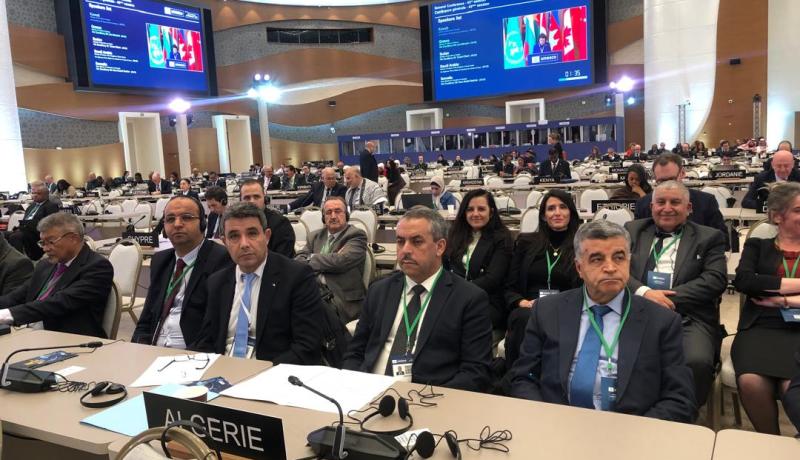 وزير التربية يشارك في الدورة الـ43 للمؤتمر العام لمنظمة “اليونسكو”