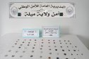 ميلة.. توقيف أربعيني وحجز قطع أثرية تعود للفترة النوميدية