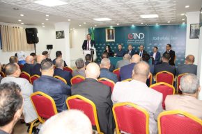 بودن يُشرف على اجتماع مع نواب الأرندي لمناقشة مشروع قانون المالية 2026