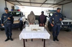 الأغواط.. حجز قرابة قنطار كيف معالج