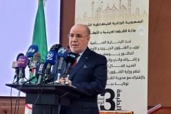 بلمهدي يفتتح ملتقى وطني حول علماء بجاية