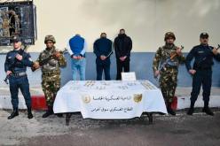 حجز 2.290 قرص مهلوس بسوق أهراس