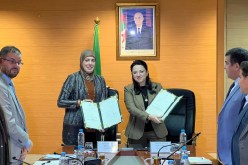 اتفاقية بين وزارتي التجارة والرقمنة لاستضافة منصات استراتيجية على السحابة الحكومية