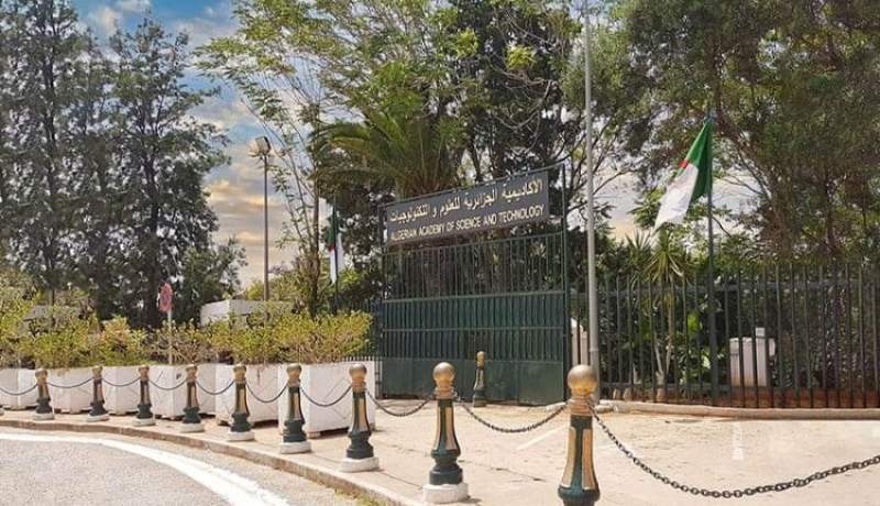 توقيع اتفاقية تعاون بين الجزائر والمجر لتعزيز التعاون العلمي