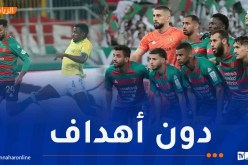 مولودية الجزائر يكتفي بالتعادل أمام صن داونز في رابطة الأبطال ويصعّب مأموريته