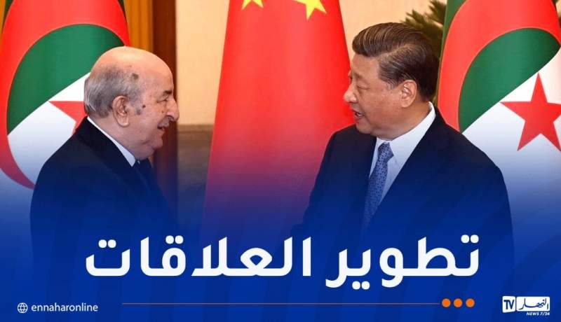 أول نوفمبر..الرئيس تبون يتلقى التهاني من نظيره الصيني