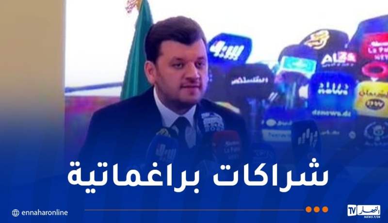 وزير الفلاحة: تبادل الخبرات ركيزة اساسية لتأمين احتياجات السوق من المنتجات البحرية