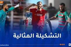 لاعبو “العميد” يكتسحون تشكيلة الأسبوع