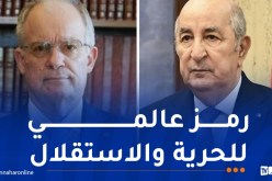 الرئيس تبون يتلقى رسالة تهنئة من نظيره اليوناني
