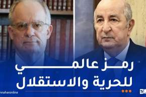 الرئيس تبون يتلقى رسالة تهنئة من نظيره اليوناني