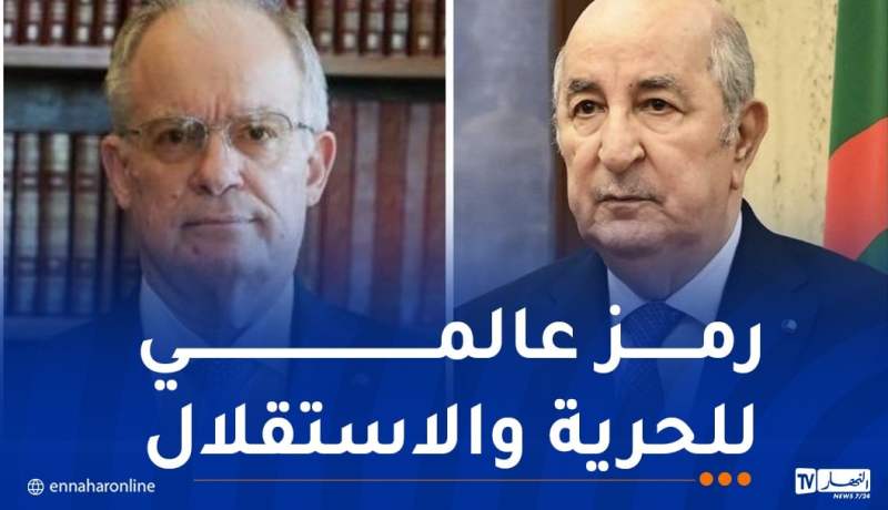 الرئيس تبون يتلقى رسالة تهنئة من نظيره اليوناني