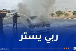 احتراق مركبة بالطريق الوطني رقم 16.. والدرك الوطني يدعو إلى الحيطة والحذر
