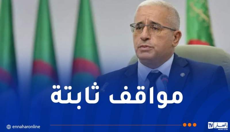 بوغالي: الجزائر بقيادة الرئيس تبون أثبتت نفسها في بناء مستقبل إفريقي