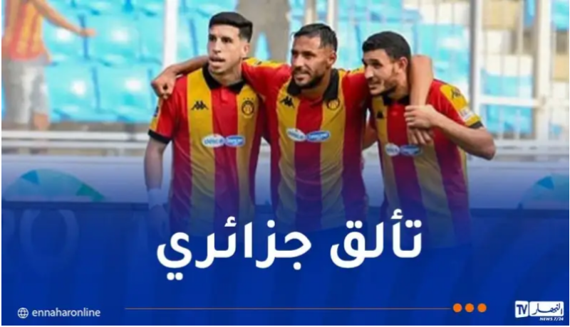 بالفيديو.. بلايلي هدّافا ويقود الترجي لتعزيز صدارته في الدوري التونسي