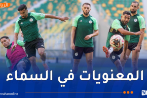 بالصور.. “الخُضر” ينهون تحضيراتهم تحسبا لمواجهة زيمبابوي