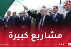 زيارة رئيس الجمهورية لقسنطينة.. رسائل قوية من جزائر تمضي بثبات نحو المستقبل