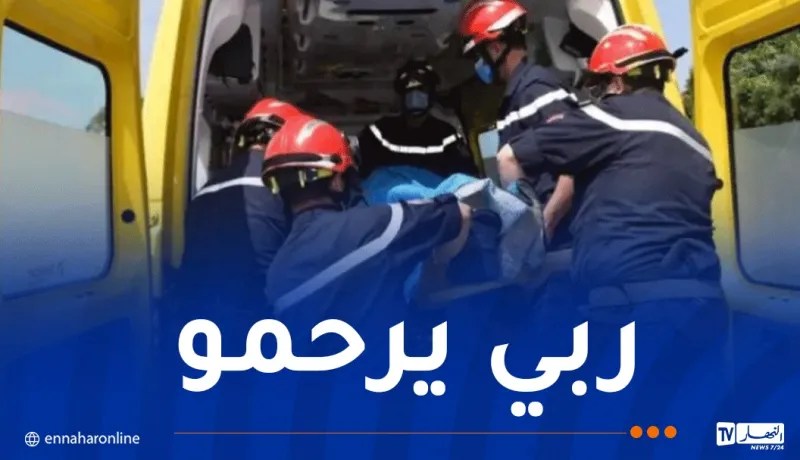 غليزان.. وفاة شاب سقط من مرتفع جبلي بواد السلام