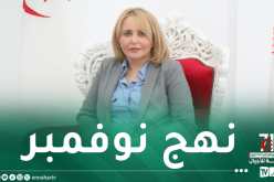 حملاوي: الهلال الأحمر الجزائري ولد من رحم الثورة التحريرية المباركة